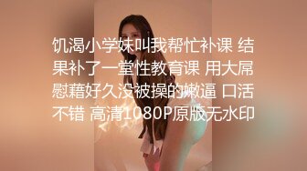 身材超棒的粉嫩主播捆綁自慰秀 电动机吧狂捣小嫩穴直至子宫[MP4/251MB]