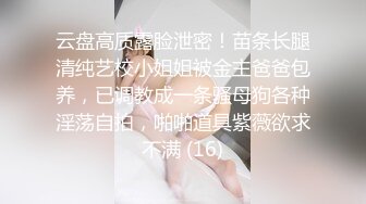 高颜值英日混血TS美妖「Anna」OF露脸大尺度私拍 行走的后庭榨汁机精液提取器【第一弹】 (3)