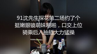 欲望超强熟女的小片段1