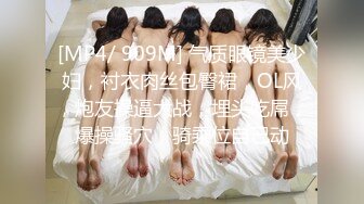 最新5月无水首发福利！顶级专业技术控极品榨精女王【琪娜姐姐】推特福利私拍，各种手足交止控取精，户外调教2位贱奴 (6)