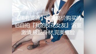 欲望淫妻出轨老公下书 老公在隔壁好刺激