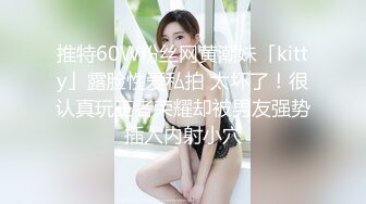 【新片速遞】 ❤️❤️双马尾眼镜妹妹，被两朋友玩穴操逼，舔屌吸蛋，黑丝美腿，跳蛋震穴，扶着细腰后入，爆草小骚逼[1.37G/MP4/02:07:12]