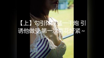 全景正拍电子商贸公司的漂亮女员工尿尿还和她们一起坐电梯聊天 (1)