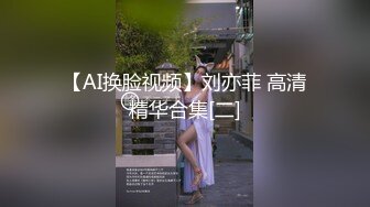 -精东影业科幻剧情JD0024生化基地病毒泄漏性尸走肉