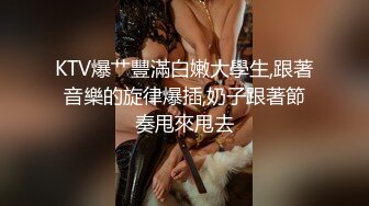 @MDSJ-004 性罪犯牢笼 思夫少妇惨遭狱友轮奸