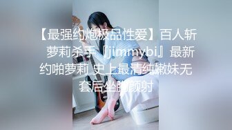 MKY-LF-010.沈娜娜.极乐生活.人渣医生强上饥渴女医生.麻豆映画传媒