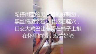 国产AV 蜜桃影像传媒 PMC121 色欲熏心无套强上亲妹泄欲 林思妤