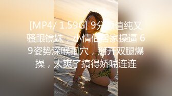 [MP4]高质量外围美女&nbsp;&nbsp;170CM大长腿扭臀掰穴 舔屌吸吮抬腿抽插小穴