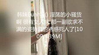 ✿七度空间✿ QDOG019 口爆内射の二重奏▌Cola酱▌女仆兔宝宝侍奉 超享受精湛口技 梅开二度双穴榨精