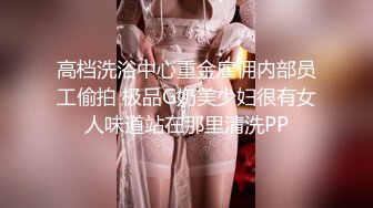 ❤️02反差学妹❤️卡哇伊清纯系萝莉女奴 掰开骚逼求你操！蜜桃臀反差萝利，观音坐莲你能坚持多久？逼粉奶大人形小母狗