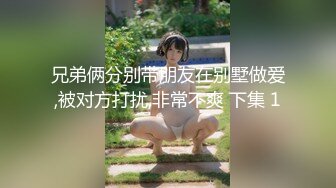 極品空姐制服 自慰棒不過癮，要雞巴內射 國語對白