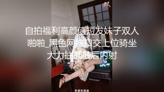 Onlyfans 极品白虎网红小姐姐NANA 2024-03-11 双洞齐插