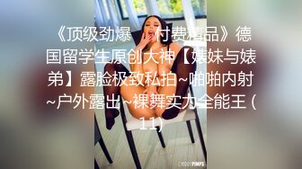 《家庭摄像头破解》偷窥不同类型的夫妻过怎样的性生活 (6)