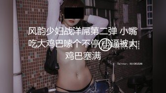 [MP4]STP31842 ?黑丝情趣女神? 淫荡女主播被房东蹂躏▌麻衣CC▌尽情玩弄爆乳丰臀蜜穴 榨汁快感肉便器 美妙激射高潮 VIP0600