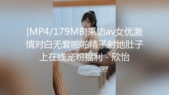 情趣情侣「bibigo_couple」OF性爱揭秘私拍 丝袜高跟、超顶美臀、魅惑口舌 (6)