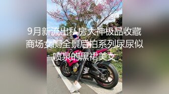 C0930 ki221220 人妻斬り 高梨 静香 27歳