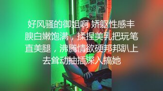 微博超火福利美少女▌娜美妖姬 ▌厨房春情女仆淫语诱惑，黄瓜插进穴里蘸点浆 潮吹无尽痉挛22P2V2