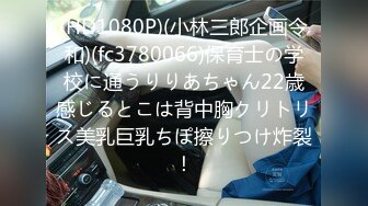 黑丝漂亮美眉吃鸡啪啪 啊啊好受好爽 操的小骚逼真的好舒服 身材苗条小娇乳小粉穴 在家被小哥哥无套猛怼 骚叫不停 口爆