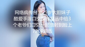 ✨一抹深绿色✨顶级女神反差淫妻『LuckyQL777』在老公眼前被单男调教着操 微露脸 特写疯狂潮喷 口爆后入