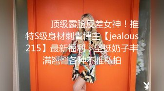 【重磅推荐】知名写真社 GL频道 OF付费解锁福利，美模如云2