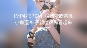 【你的大小姐】胆子真大小区没睡的邻居有眼福了，极品女神，阳台上脱光抖屁股，盘亮条顺大美女，深夜看谁运气好 (6)