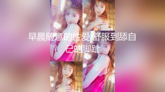 [MP4/ 1.14G] 气质超棒00后美少女！笑起来甜美！跳蛋调情再操逼，灵活小舌头舔大屌，骑乘位爆插射在外面