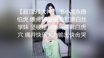 【自整理】白虎美鲍一线天 大屌进去赛神仙 ——P站——Goddess Hailey最新视频合集【181V】 (12)