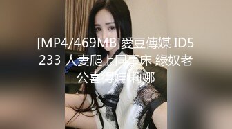 西洋大屌暴操亚洲熟女的嫩屁眼