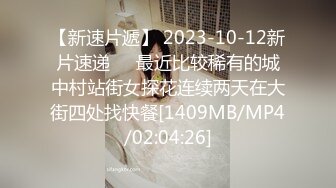 女模特拍摄现场跟摄像师搞上 002