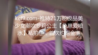 接上一期的哥们的骚老婆