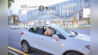 岚芯语 绳缚初体验 巨乳兔兔的紧缚挣扎[81P+1V/534M]