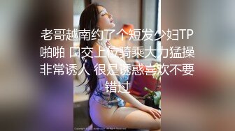 武汉00后骚逼女大学生