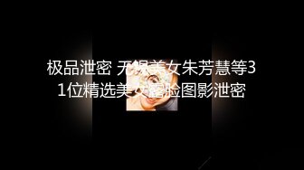 [MP4/555MB]糖心Vlog 初音醬的召喚秘借嫩穴體驗 鈴木君