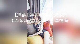 精东影业 jdxyx-025 帮女同学课後补习-相泽悠奈