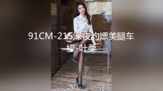 [MP4/ 502M] 猥琐摄影师下药迷翻极品身材的美女模特脱光光狂虐美鲍和菊花绝对带劲