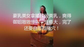 SWAG 六月精彩合辑破300人解锁上高画质新片 吴梦梦