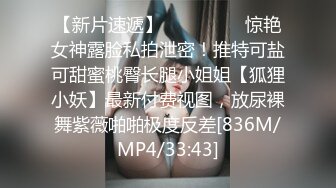 高颜值美女吃鸡啪啪 塞着肛塞紫薇被无套输出内射