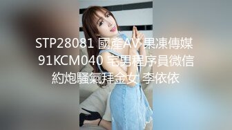 [MP4/625MB]2023-1-5【龟先入洞】约操外围骚货，舔的舒服叫不停，大屁股抱起来猛操