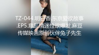 贵在真实精品露脸泄密，无美颜无滤镜主打一个真实，从少女到良家少妇大奶肥臀【王素杰】不雅私拍反差视图流出无水印原档 (5)