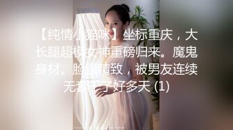 监控破解中年大叔和麻将馆的风骚老板娘勾搭上了