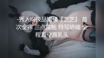 Al&mdash;李沁双胞胎