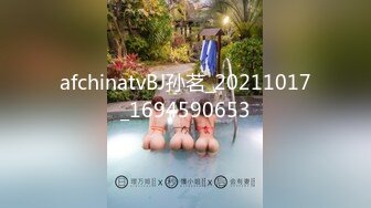 [MP4]STP28727 无敌身材短发美少女！腰细胸大完美！黑色网袜骑乘操穴，第一视角正入 操的奶子直晃动 VIP0600