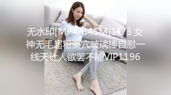 骚货少妇和炮友的激情啪啪秀！【偷老公】人美逼粉水多 喜欢少妇熟女骚货的不要错过！ (2)