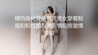 圆润饱满的小少妇在家跟大哥激情啪啪给狼友看，坐在椅子上让大哥抠逼玩喷水，口交大鸡巴床上各种抽插好骚啊