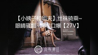 [MP4/325MB]2023-8-12【金山角问柳】新晋眼镜吊毛操嫩妹，呆萌娇小身材，推到直接操