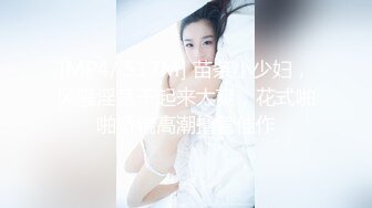 成都 背着男友 一边叫着baba一边性交的小母狗