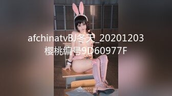 黑社会女老大-谈判霸气外露-床上风情万种-麻豆女神艾秋出演