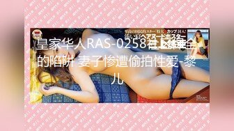 2024年4月，秀人网【雨儿酱（雨儿baby）】，极品美女 珍珠情趣 大尺度漏点 奶子真美真白真大