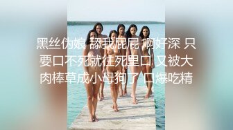 来自大妈的浴室诱惑