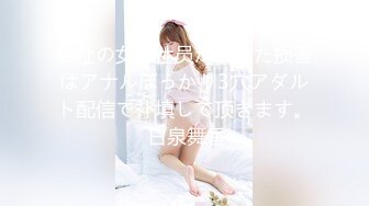 OnlyFans~肥臀大屁股【realskybri】完美身材~细腰大奶翘臀~媚黑内射【199V】 (135)